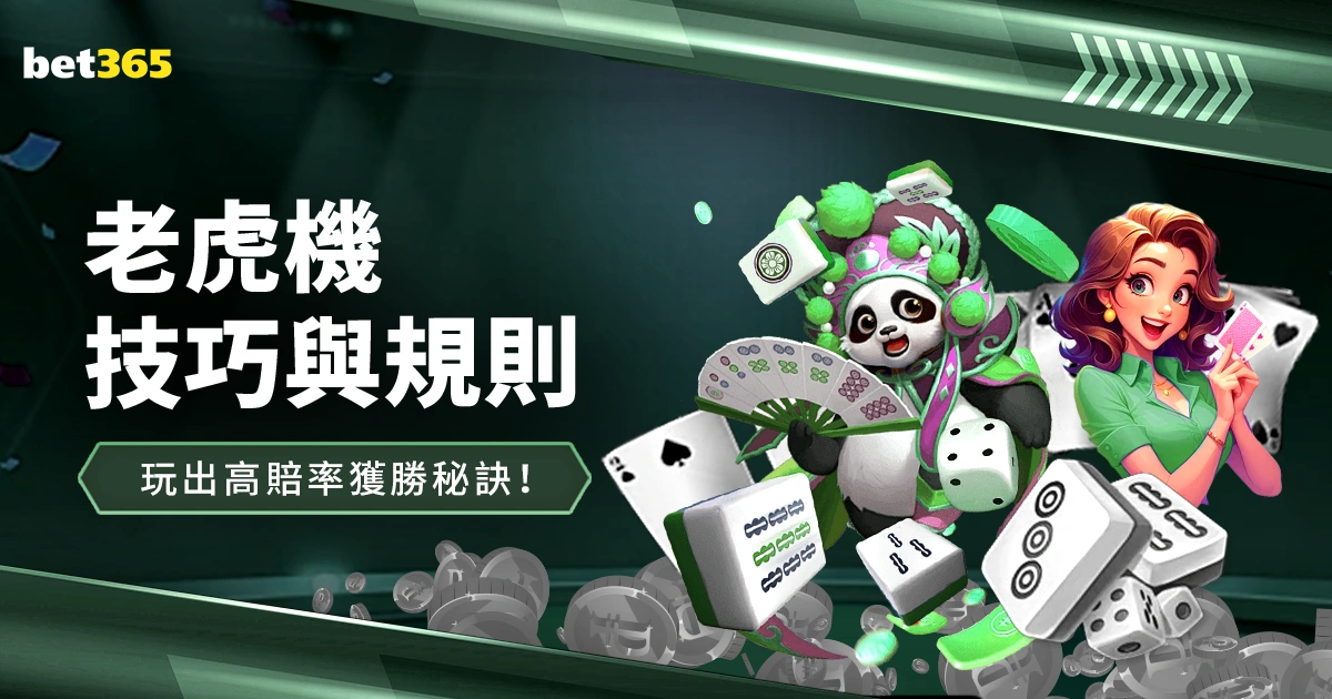 切尔西不惜,违约金也要,促成桑乔回,好博体育,好博体育app,好博体育官网,好博体育下载,好博体育入口