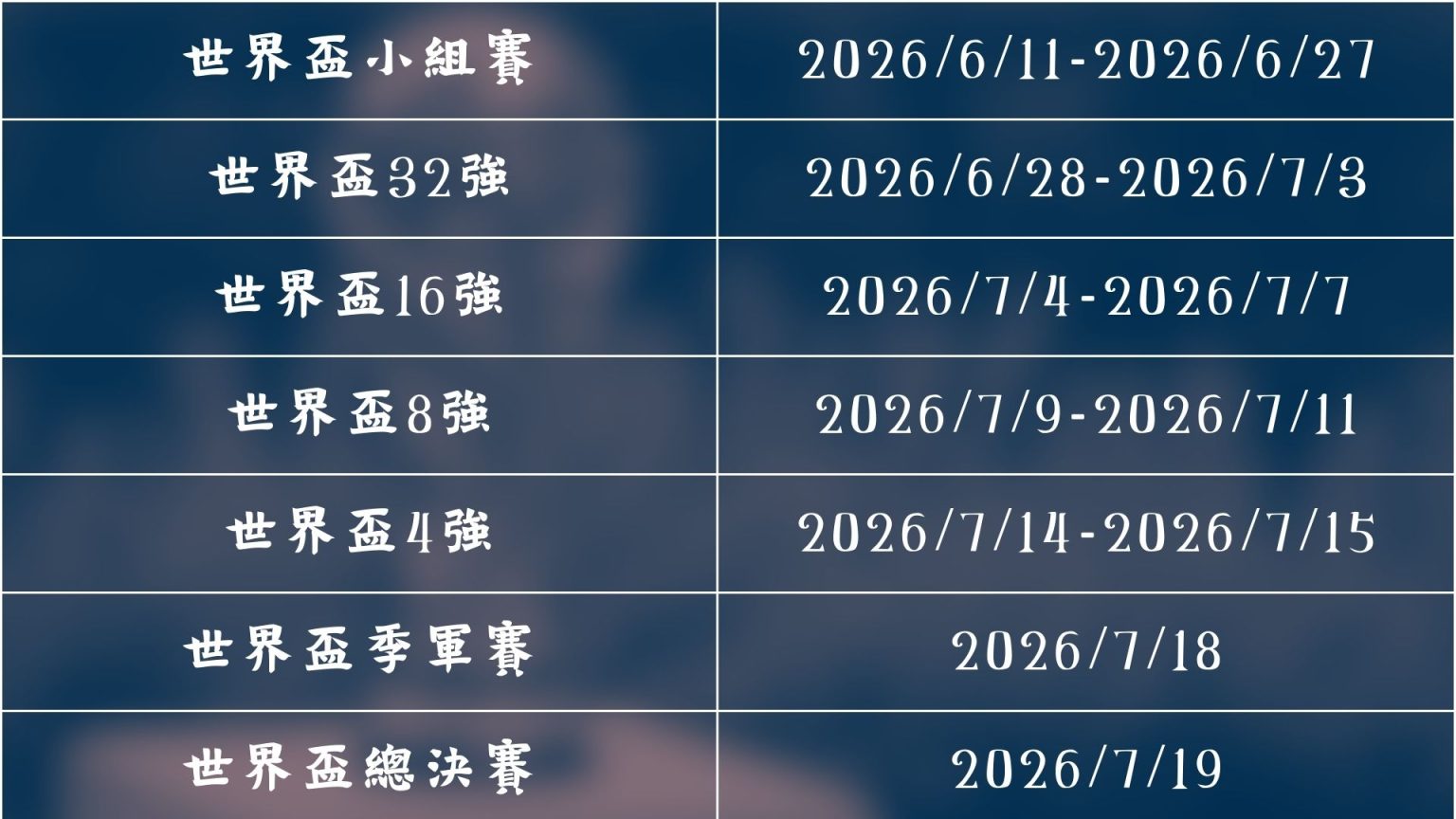 切尔西不惜,违约金也要,促成桑乔回,好博体育,好博体育app,好博体育官网,好博体育下载,好博体育入口