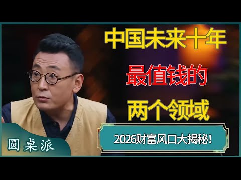 庫明加全力,以赴的精彩,瞬间,好博体育,好博体育app,好博体育官网,好博体育下载,好博体育入口