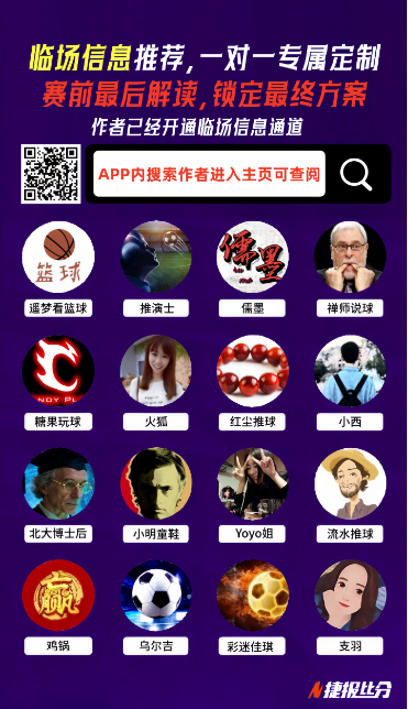 拉金加盟艾,菲斯,备战主场关,好博体育,好博体育app,好博体育官网,好博体育下载,好博体育入口