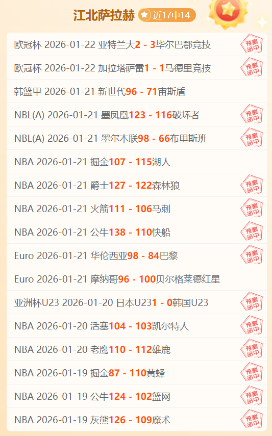 农业新质生,产力,概念首次亮,好博体育,好博体育app,好博体育官网,好博体育下载,好博体育入口