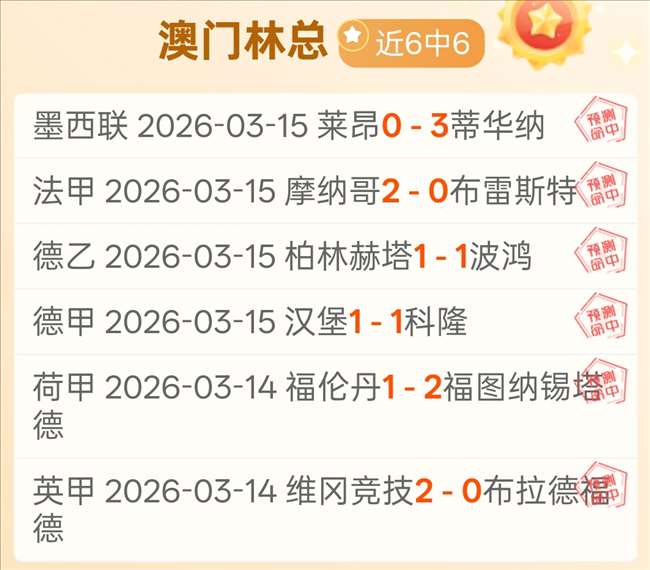 林德洛夫强,调本菲卡重,要性,好博体育,好博体育app,好博体育官网,好博体育下载,好博体育入口