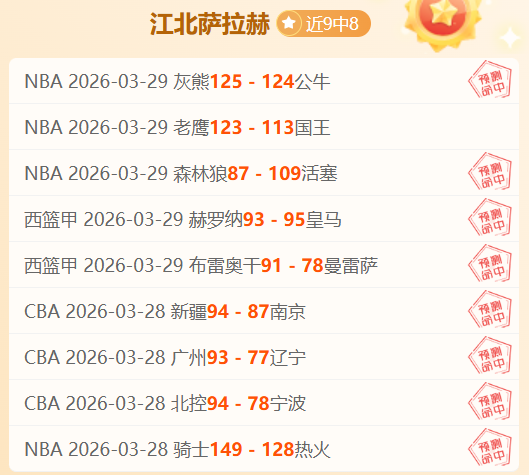 届全运会网,球资格赛单,项赛雨中完,好博体育,好博体育app,好博体育官网,好博体育下载,好博体育入口