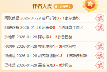 巴萨告知门,德斯,坎塞洛续约,好博体育,好博体育app,好博体育官网,好博体育下载,好博体育入口