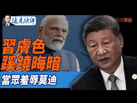 好博体育与好博体育相关问题1的核心差异是什么