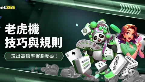切尔西不惜违约金也要促成桑乔回归曼联